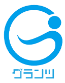 労働者派遣及び職業紹介事業 株式会社グランツ
